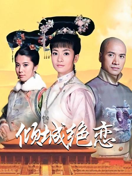 福利姬-苏浅浅-蕾丝渔网（9P,1V,353M）